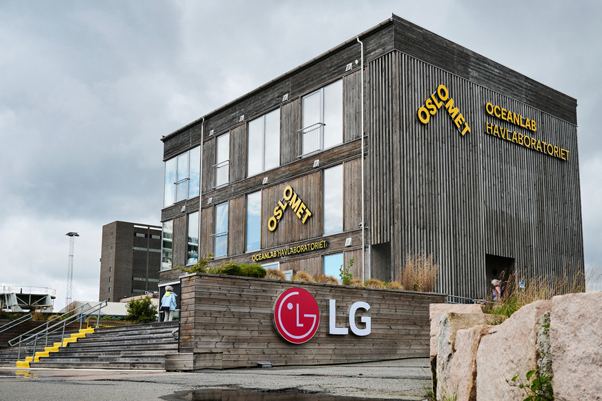 LG investiert mit neuem Konsortium weiter in die Entwicklung von Hochleistungswärmepumpen für sehr niedrige Temperaturen.